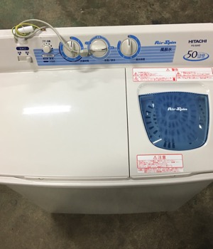 HITACHI 二層式洗濯機 5kg